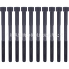 GS33479 ES71183������2L���׸���˨���÷��￭��������