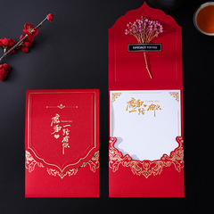 Employee birthday greeting card with logo, Women's Day gift, dried flower card, thanksgiving event greeting card