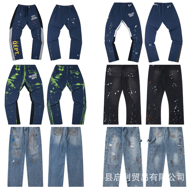 Gallery Dept Splash Graffiti Micro-Flared Splicing Ripped Casual Loose Jeans Long Pants Trendy Gallery Dept Splash Graffiti Micro-Flared Splicing Ripped Casual Loose Jeans Long Pants Trendy
