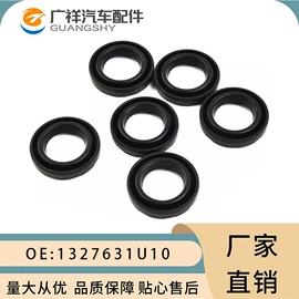 气门及部件;油封;制动总泵