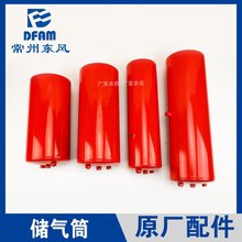 móCȫ 304/404/504/604/704/804x܇ƄӃ