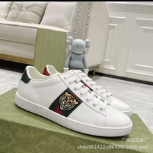 2025新款G家小蜜蜂小白鞋女真皮刺绣百搭情侣运动板鞋ins男休闲鞋