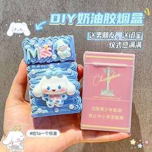 �����z��𹷟����ֹ�diy����������Ů���ɐۿ�ͨɢ���ռ{�жY��