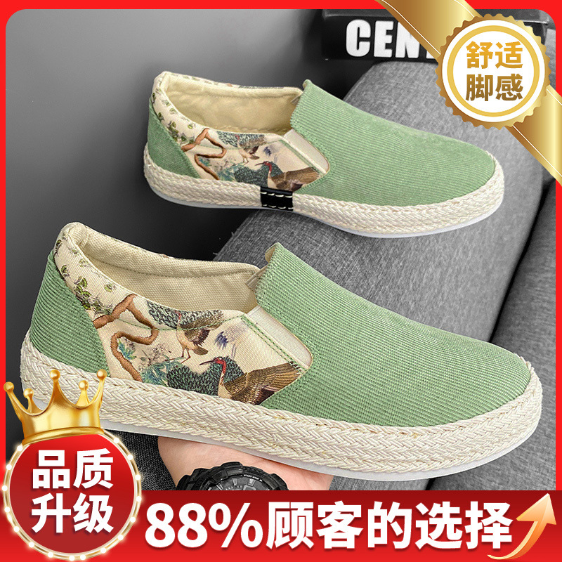 녹색 [업그레이드 모델]