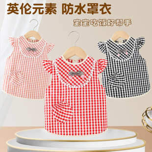 Children's apron eating bib baby girl waterproof anti-dirty rice bib girl princess dress summer cotton thin Coverall