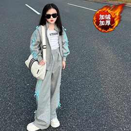 女大童加绒加厚秋冬套装洋气2025儿童拉链外套女孩运动服两件套