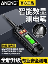 �¿����ܔ��@�Б��y늹P늹����·�z�y���c�߾���ԇ�늹P