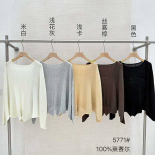 һ���I�ӗl����ᘿ�����Ů�����Rِ����z����������ᘿ���5771