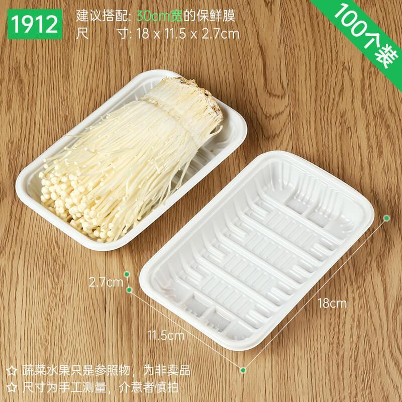 Plato desechable, caja de embalaje de verduras y frutas, bandeja fresca, caja de embalaje de alimentos para patos asados rectangulares, envío gratuito