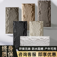 工場対外貿易軽質文化石外壁煉瓦pu石皮模擬石材キノコ石屋内外板岩文化石