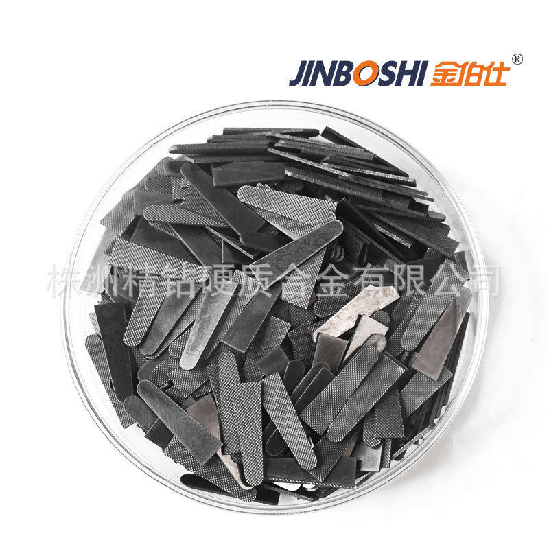 钨钢手术钳垫片非标合金刀片医用手术钳用合金刀片