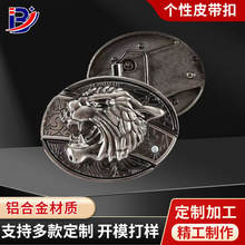 狼头标复古工装皮带扣头男士潮流皮带头户外防身腰带扣头皮带扣