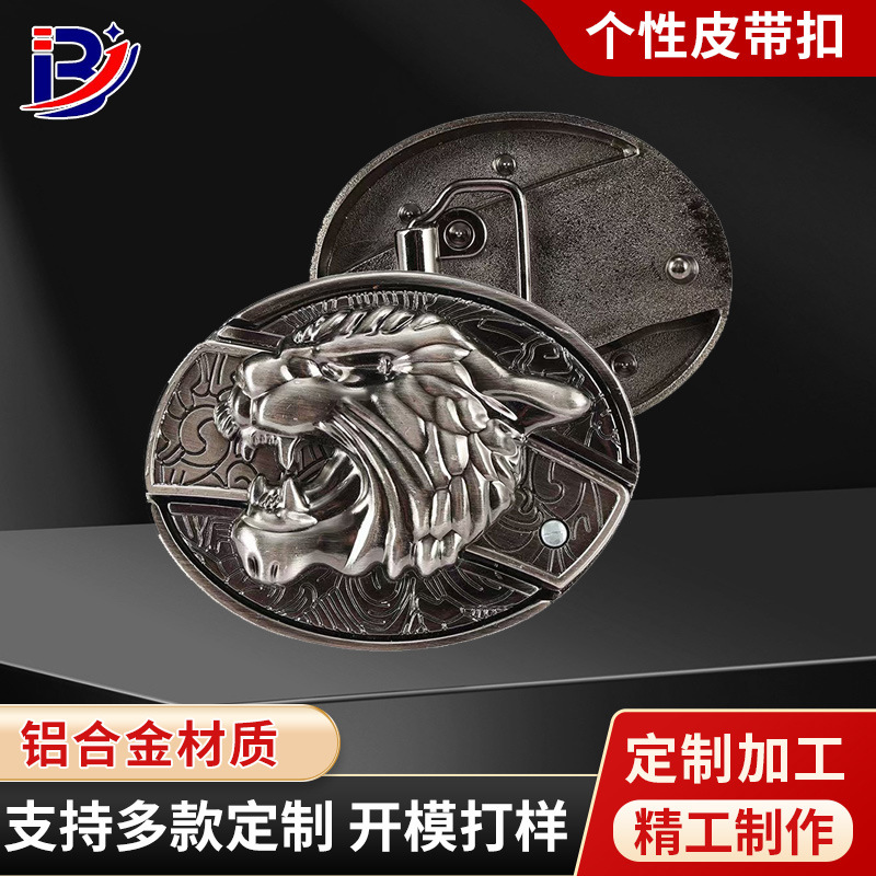 狼头标复古工装皮带扣头男士潮流皮带头户外防身腰带扣头皮带扣