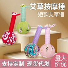 �����B���N���j�Ĵ��i���N���İ�̓���Ӱ��Ĵ���Ħ�ô����j���l