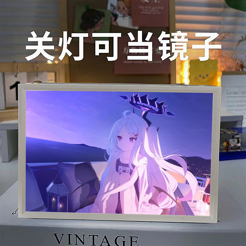 碧藍ファイル霞沢美遊周辺鏡照明画手作り創意ins風電競房雰囲気置物|undefined