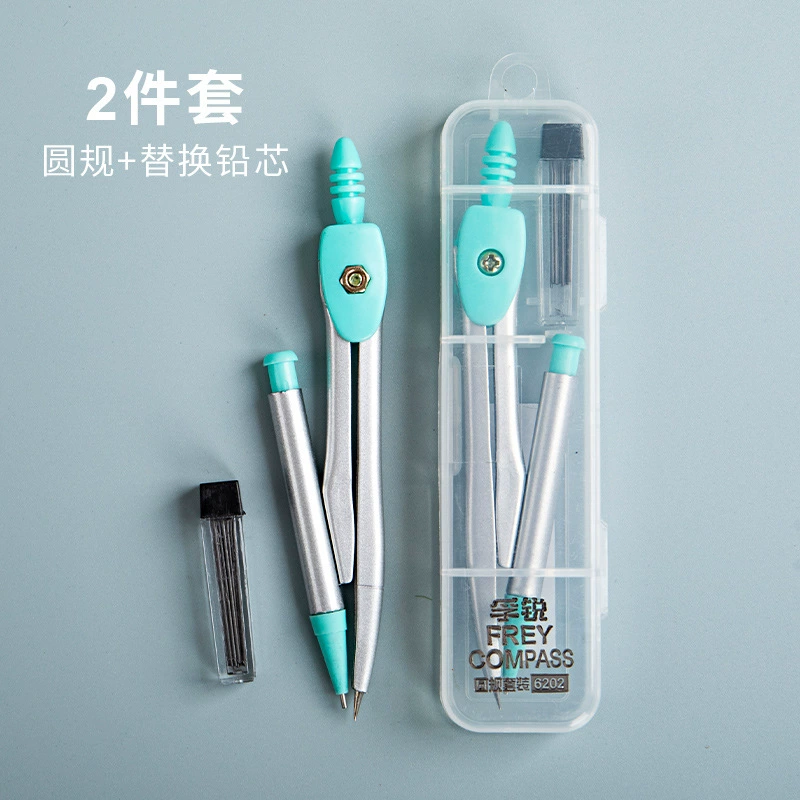 Design set for elementary school students, teaching aids for teaching maths, wholesale, factory direct supply