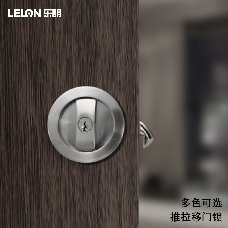 Cerradura de puerta corredera redonda Cerradura de gancho de puerta corredera con llave Cerradura de puerta invisible Baño de hotel Puerta de madera interior Cerradura de gancho de puerta corredera