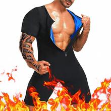 K 68080 Men's fitness abdominal bodysuit ��ʿ������������