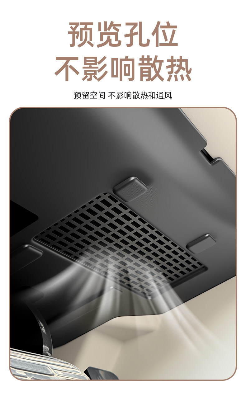 26 types of anti-kick panels for the driver and passenger seats of the Wuling Bingo Pro, used for interior modification and protection of vehicle wiring