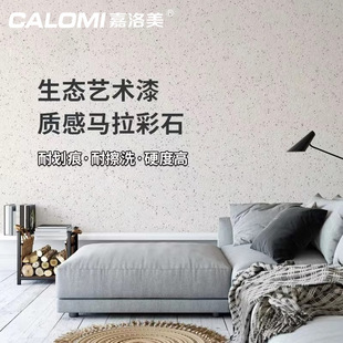 ������ʯ�T���҃��⠝������b���ā�ӵ��淭�²���ˇ�g��ɳ���