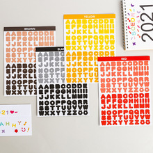 平張貼紙糖果色字母貼紙系列韓系ins可愛字母手帳DIY裝飾貼畫2張