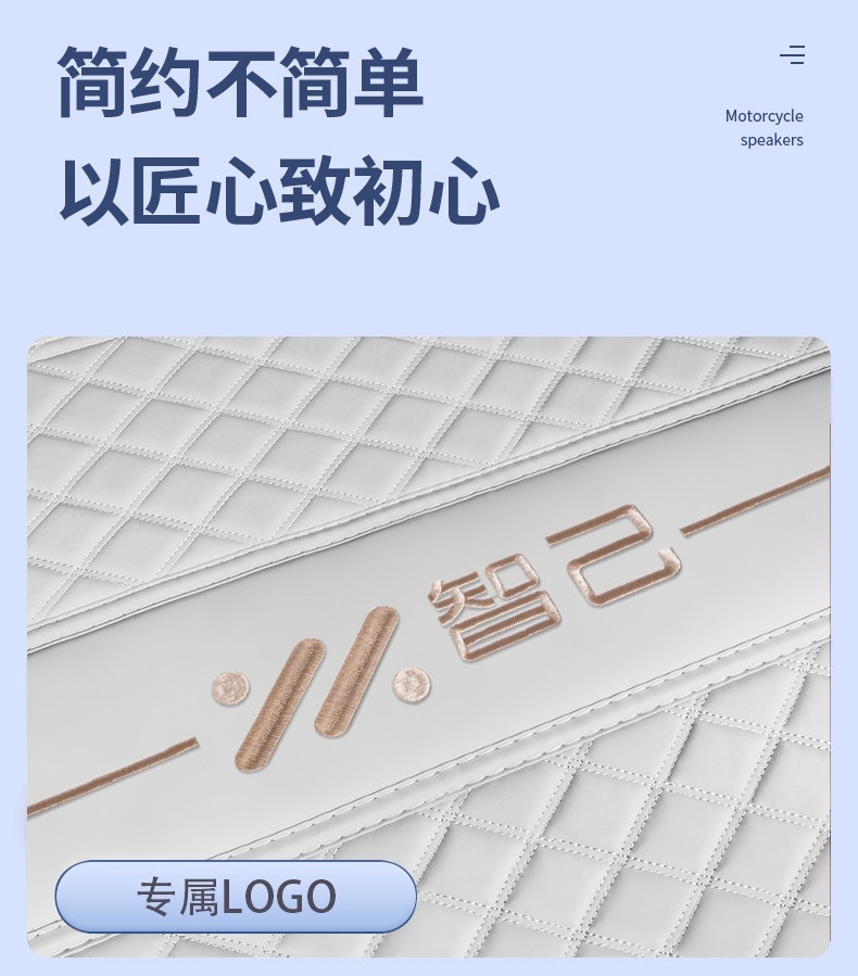 Suitable for the 2026 Zhiji LS9, the full-coverage trunk mat for Zhiji LS9 is wear-resistant, waterproof, and thickened