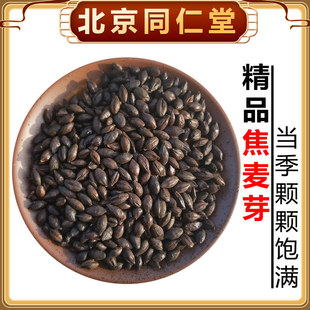 ���u����ѿ500g���۽����ɽM��ԭ����ˮ����؛��؛