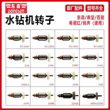 ԭS|ɭ԰ϣ¼tJǰ\ˮ荙CDӶӾȦ荙C늙C