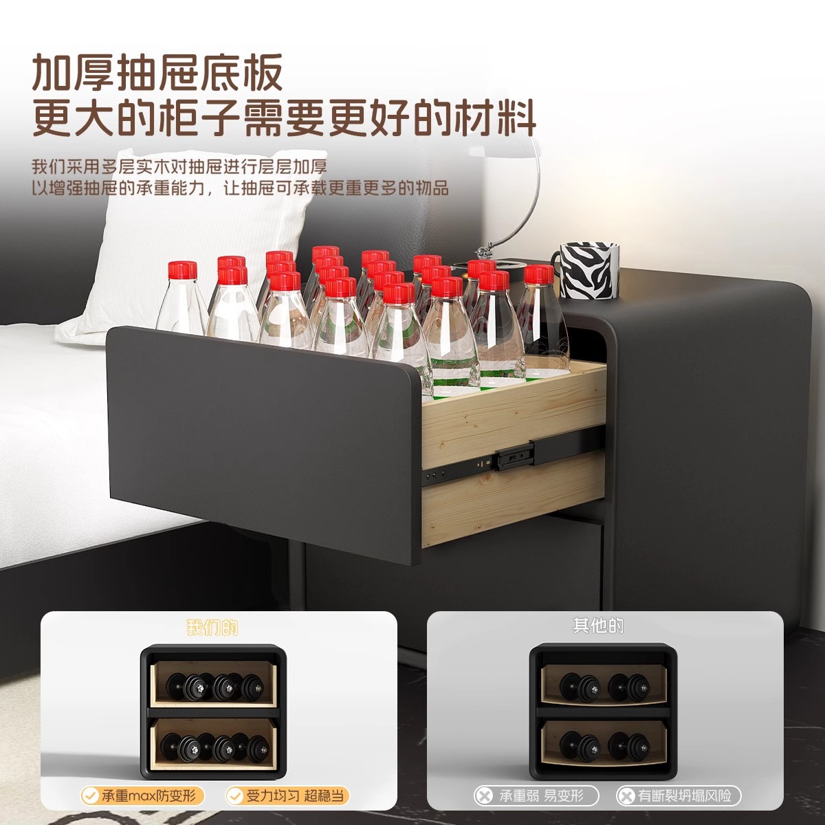 Mesa de cabecera simple y moderna dormitorio pequeño armario subred mesa de té roja crema estante de aire armario de almacenamiento