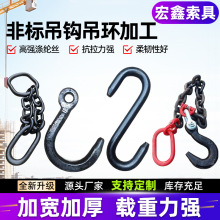 �ǘ˵��h���h�ӹ� �S�Ҽӹ���Ҏ��s�͵��h��ڵ��h���ص��h���h