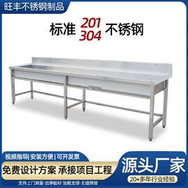 水槽;小便器;拖把盆