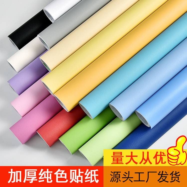 self-adhesive solid color wallpapers for early age on wall