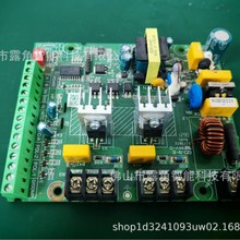 LC{pMODBUSfhsC——_lģK