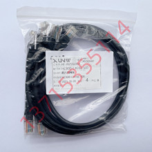 XUNWѸ�SHC800-CAT6E-1500 HC800-CAT6E-1000�W��HC800-CAT6E-500