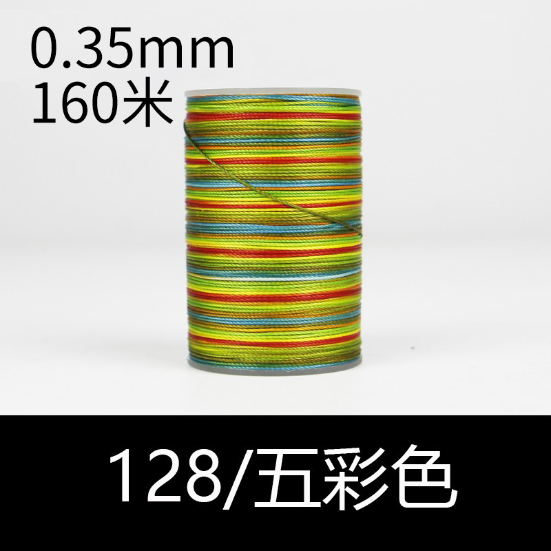 128 다색-0.35mm