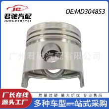 MD304853 MD304859Ʒ| m4D56T MITSUBISHI܇