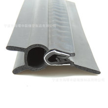 ������Ԫ�ұ�늚�C���ܷ�l������ܷ�l�ԊA�oʽ�ͺϙ��T��ײ�l