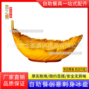 �߶������~�����P���P���⺣�r����;���~���r������ό���