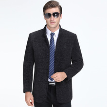 2025新款秋冬男士大衣夹克外套商务休闲立领职业保暖中年爸爸茄克