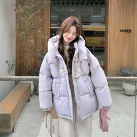 泡芙紫色连帽牛角扣羽绒服外套女入冬2025新款白鸭绒保暖面包服