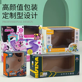 其他礼品包装;纸盒;鲜花包装