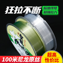 �Ƕ�ើ��}��100����~��ԭ�z��������·����ធ��ͺ�ឝO��