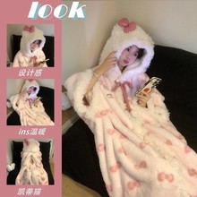 HelloKitty凯蒂猫珊瑚绒睡袍女睡衣秋冬季加绒加厚可爱斗篷家居服