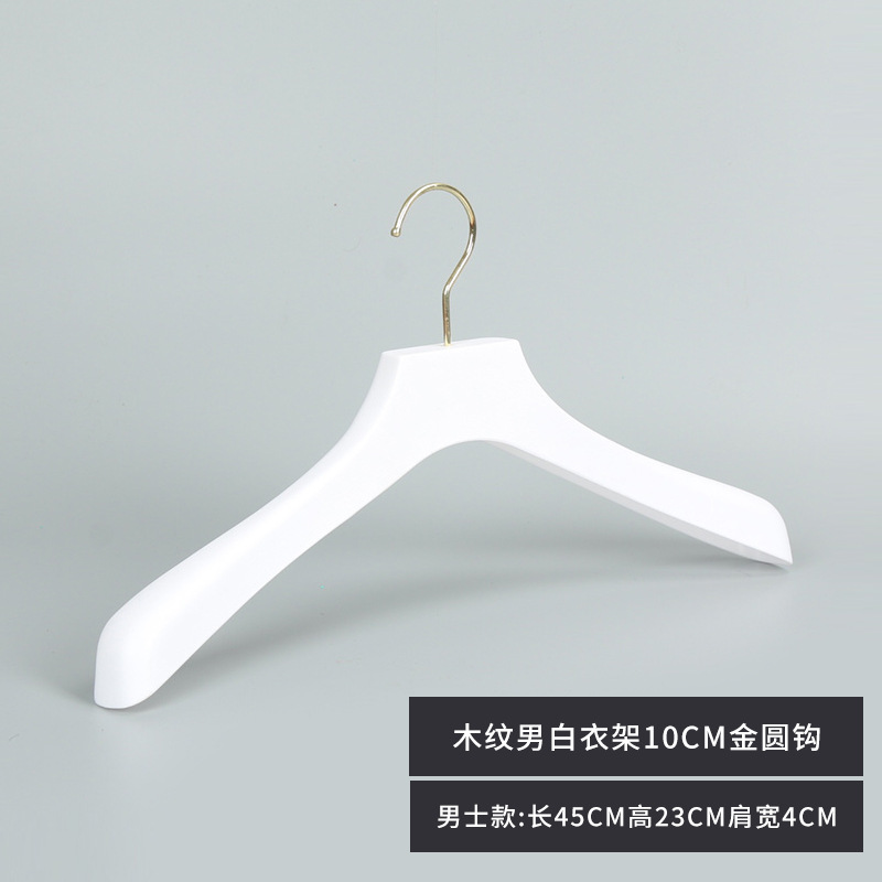 모조 나뭇결 남성용 흰색-10cm 골드 서클 후크
