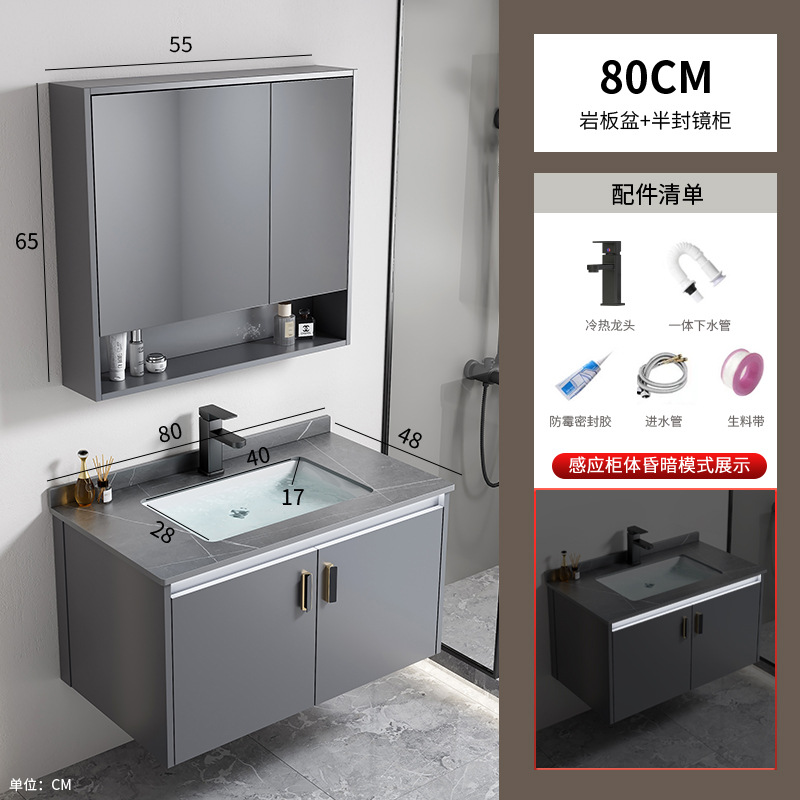 Gabinete de baño de aleación de aluminio espacial hotel lavabo cerámica integral lavabo