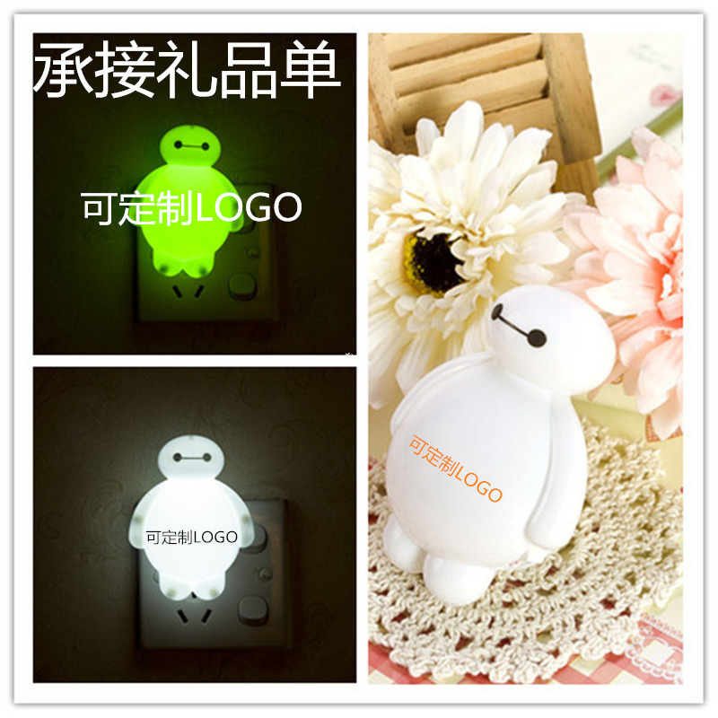 微信图片_20240329225807