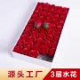 花店水花三层肥皂花