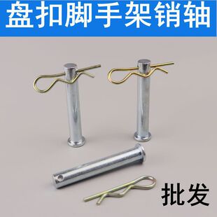 �P��ʽ�_�ּ��N�S�N��N�� �B�Ӱ��̶��N�S�N�ӱP���_�ּ����