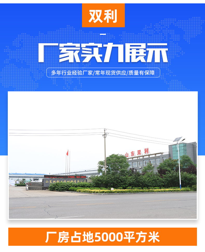 双利首版_10.jpg