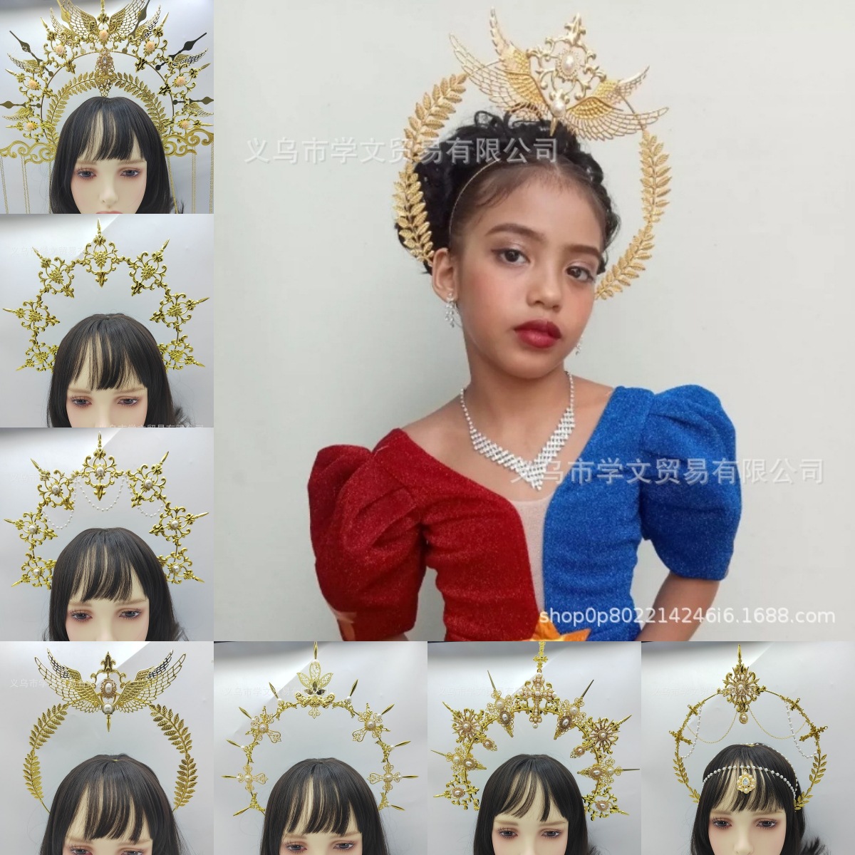 DIY洛丽塔皇冠材料包自制太阳女神圣母光圈夸张走秀拍照头饰